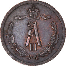 Moneda, Rusia, Alexander III, 1/2 Kopek, 1894, Saint-Petersburg, EBC, Cobre