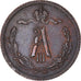 Moneda, Rusia, Alexander III, 1/2 Kopek, 1894, Saint-Petersburg, EBC, Cobre