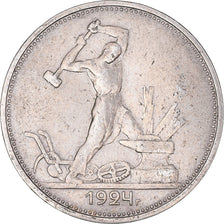 Coin, Russia, 50 Kopeks, 1924, Heaton, EF(40-45), Silver, KM:89.1