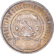 Moneta, Russia, 50 Kopeks, 1922, EF(40-45), Srebro, KM:83
