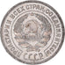 Coin, Russia, 10 Kopeks, 1925, EF(40-45), Silver, KM:86