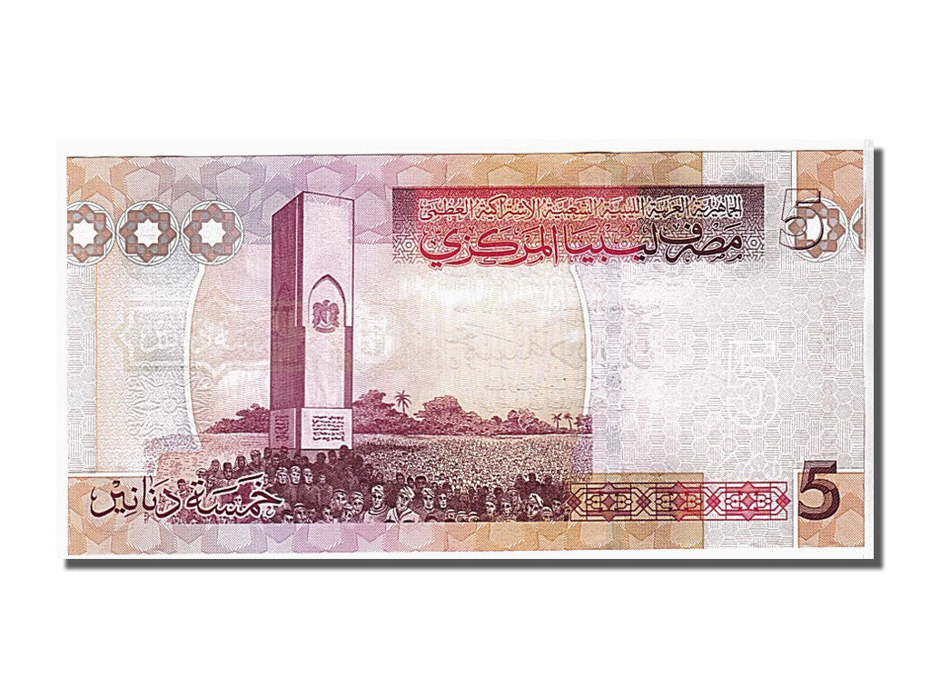 Libya, 5 Dinars, 2009, KM #72, UNC(65-70), 779989333