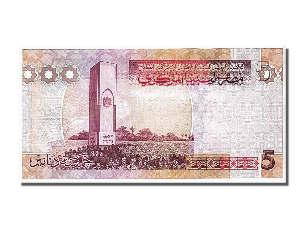 Billete, 5 Dinars, 2009, Libia, KM:72, UNC