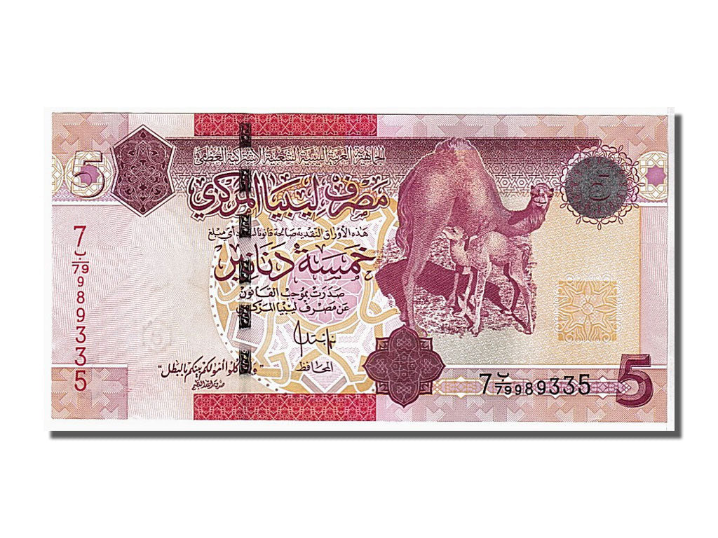 Banknote, Libya, 5 Dinars, 2009, KM:72, UNC(65-70)