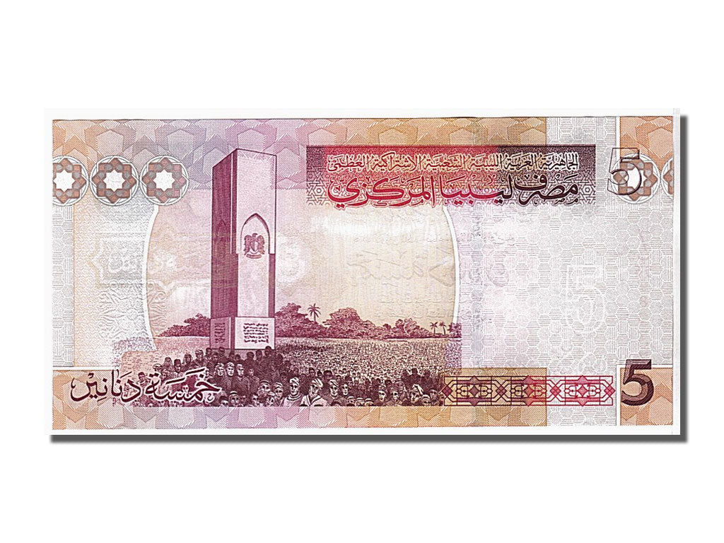 Banknote, Libya, 5 Dinars, 2009, KM:72, UNC(65-70)