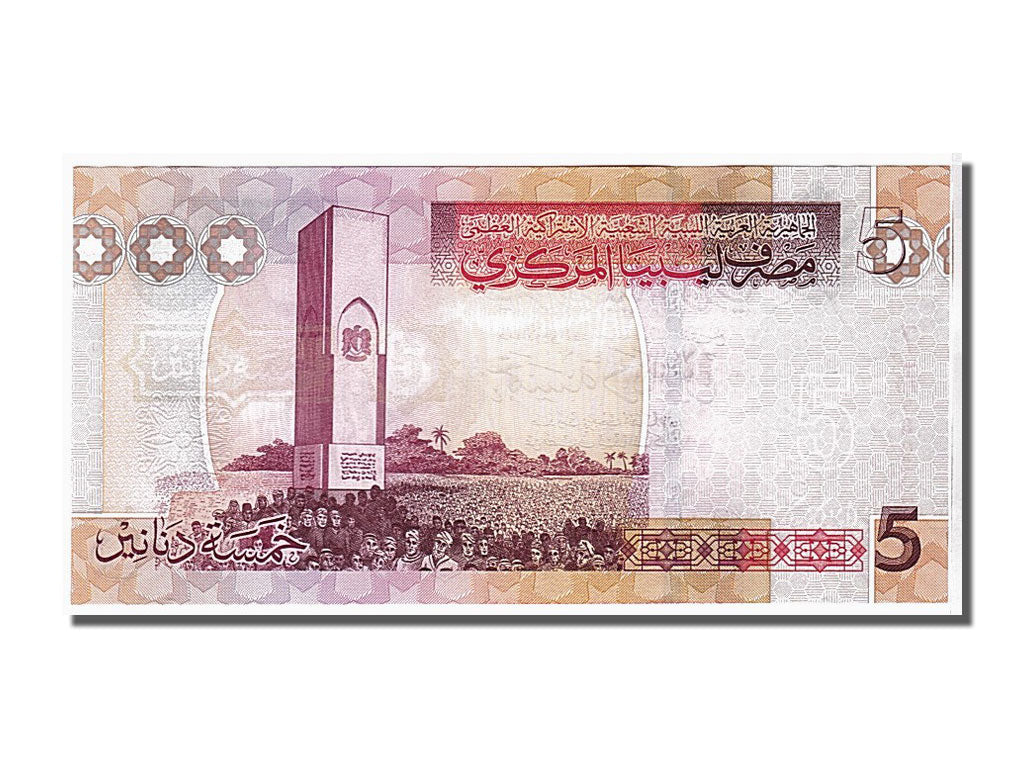 Banconote, Libia, 5 Dinars, 2009, FDS