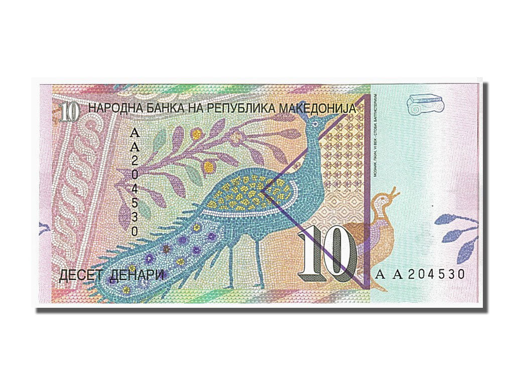 Macedonia, 10 Denari, 1996, KM:14A, FDS