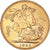Moneta, Australia, Victoria, Sovereign, 1885, Melbourne, BB, Oro, KM:7