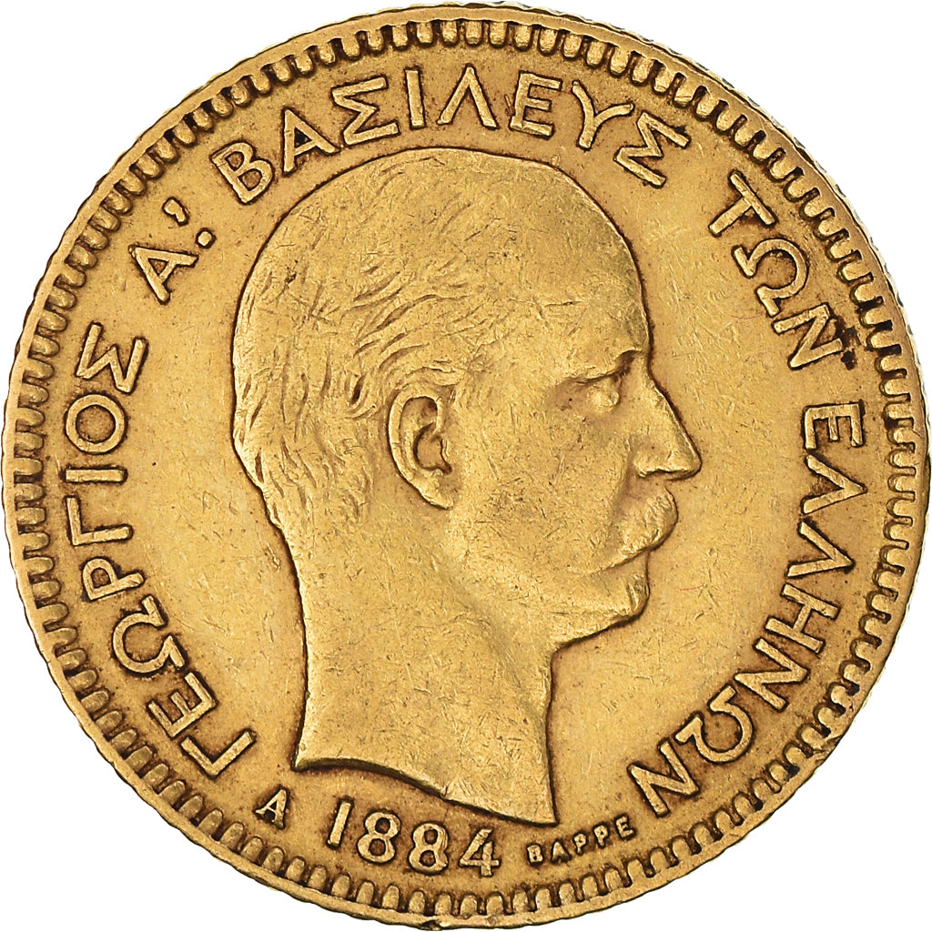 Coin, Greece, George I, 20 Drachmai, 1884, Paris, EF(40-45), Gold, KM:56