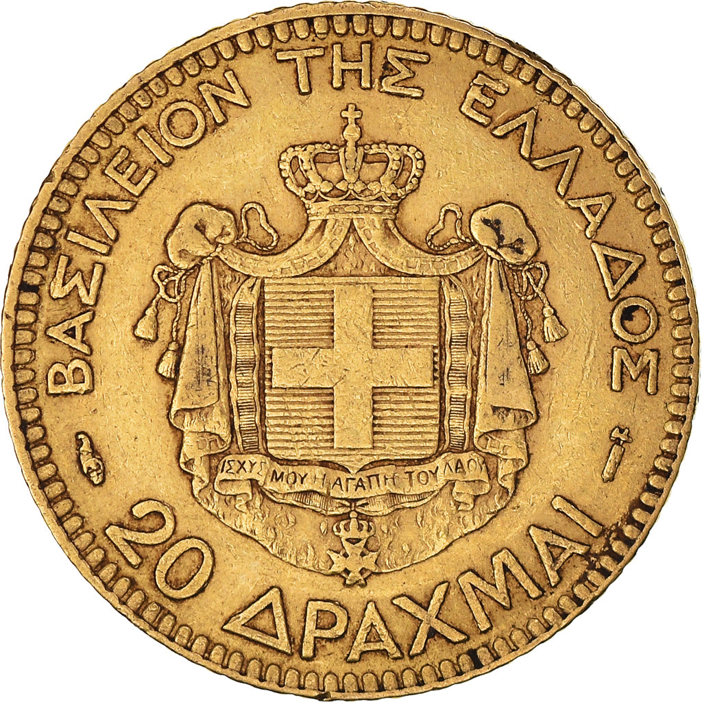 Coin, Greece, George I, 20 Drachmai, 1884, Paris, EF(40-45), Gold, KM:56