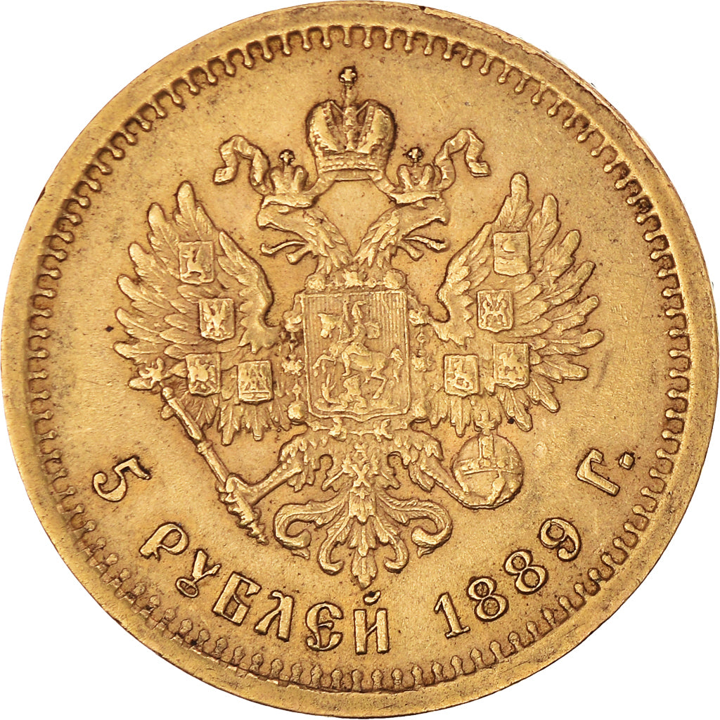 Monnaie, Russie, Alexander III, 5 Roubles, 1889, St. Petersburg, TTB, Or, KM:42