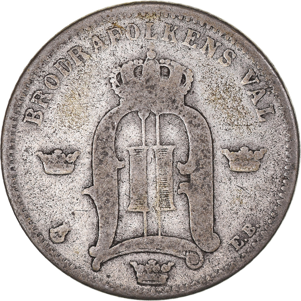 Coin, Sweden, Oscar II, 50 Öre, 1881, VF(20-25), Silver, KM:740