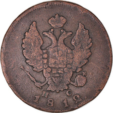 Moneda, Rusia, 2 Kopeks, 1812, Izhora, BC+, Cobre