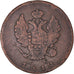 Moneda, Rusia, 2 Kopeks, 1812, Izhora, BC+, Cobre