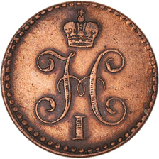 Coin, Russia, Nicholas I, 1/4 kopek, 1840, Saint-Petersburg, EF(40-45), Copper