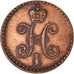 Münze, Russland, Nicholas I, 1/4 kopek, 1840, Saint-Petersburg, SS, Kupfer