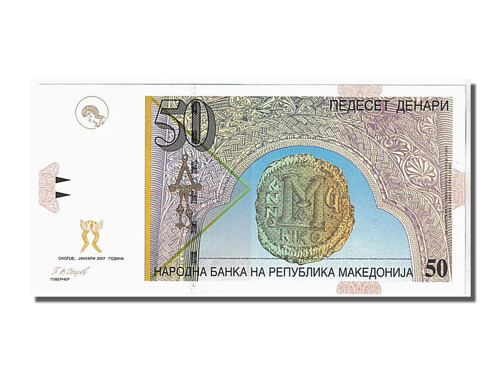 Banconote, Macedonia, 50 Denari, 2007, KM:15a, FDS