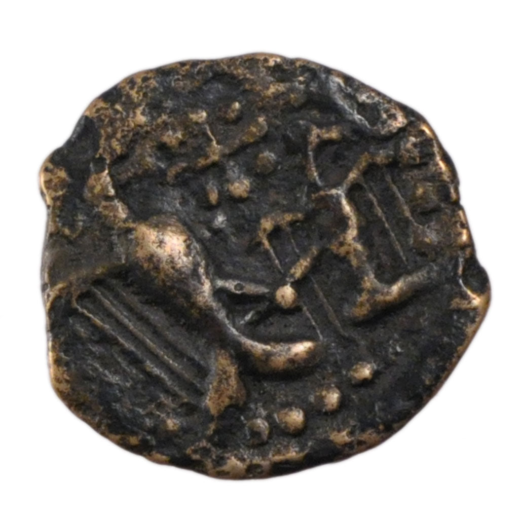 Carnutes, Bronze, Chartres, VF(30-35), Bronze, 2.40