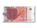 Banknote, Macedonia, 500 Denari, 1996, KM:21c, UNC(65-70)