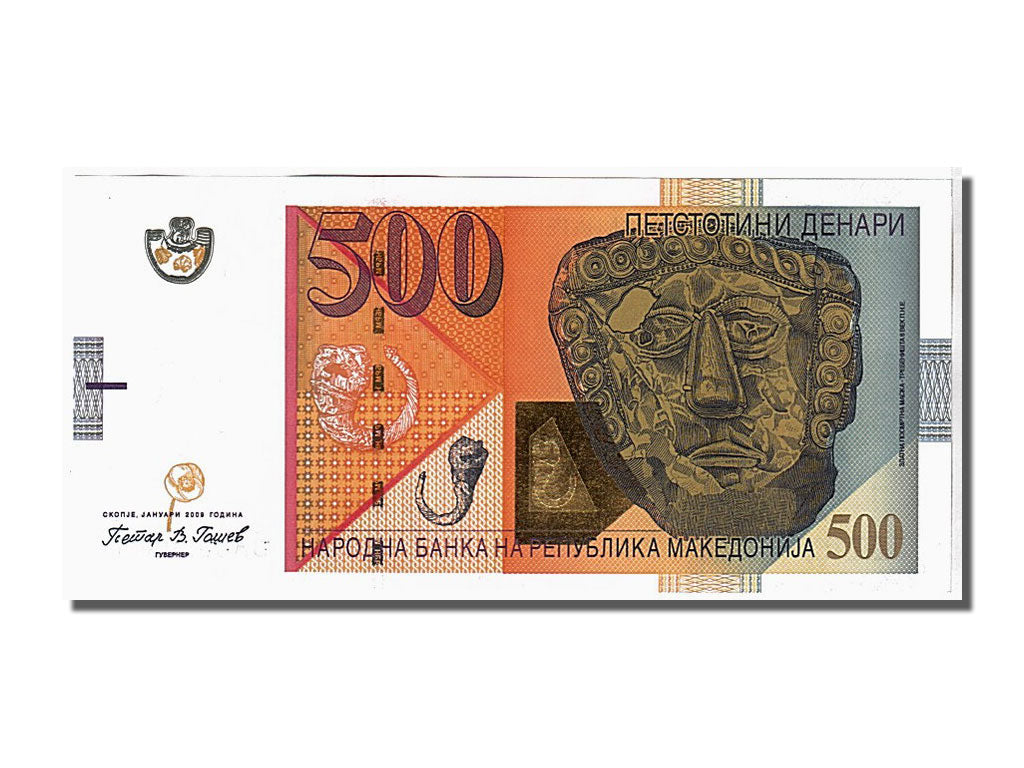 Banknote, Macedonia, 500 Denari, 1996, KM:21c, UNC(65-70)