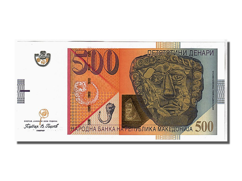 Banconote, Macedonia, 500 Denari, 1996, KM:21c, FDS