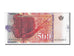 Banconote, Macedonia, 500 Denari, 1996, KM:21c, FDS