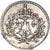 France, Médaille, Quinaire de Louis XVIII, Frappé durant l’Exil, TTB, Argent
