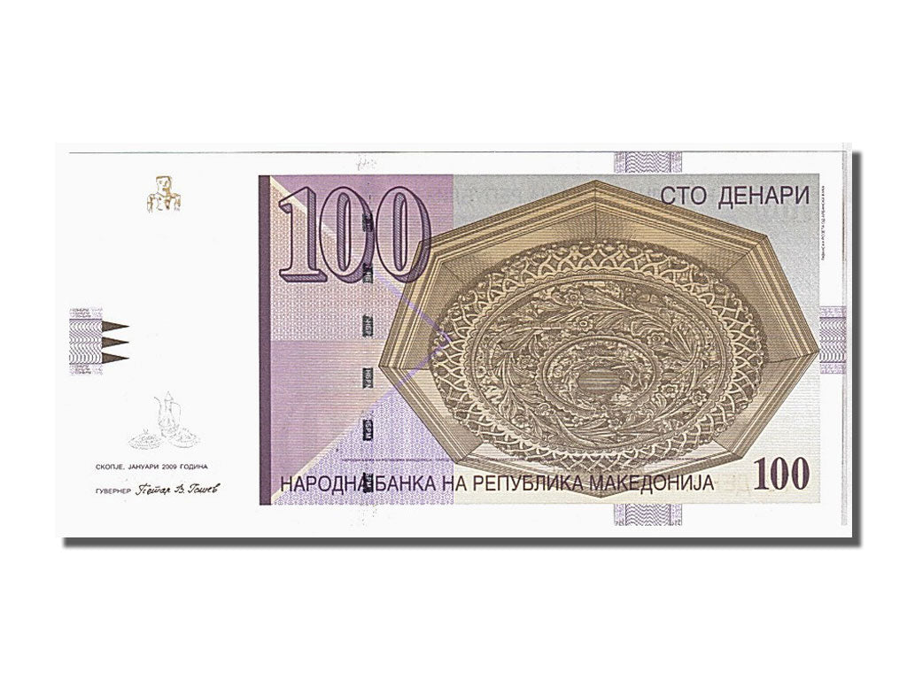 Macedonia, 100 Denari, 2009, KM:16a, FDS