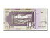 Macedonia, 100 Denari, 2009, KM #16a, UNC(65-70), MX120647