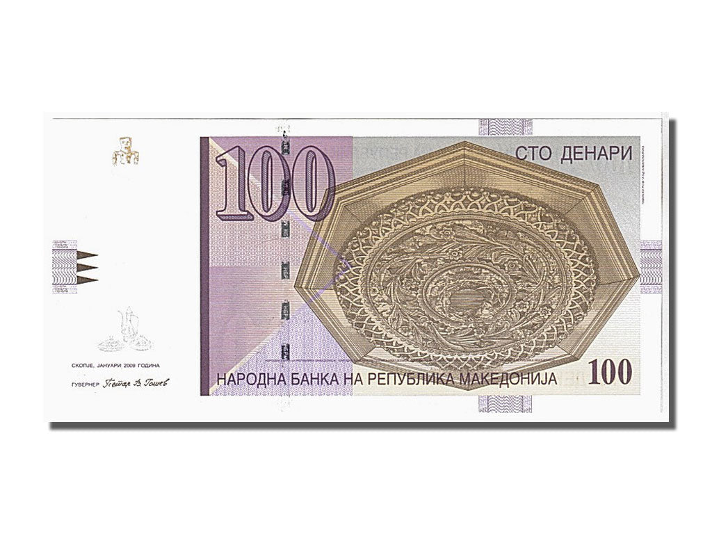 Macedonia, 100 Denari, 2009, KM #16a, UNC(65-70), MX120647