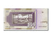 Banconote, Macedonia, 100 Denari, 2009, FDS