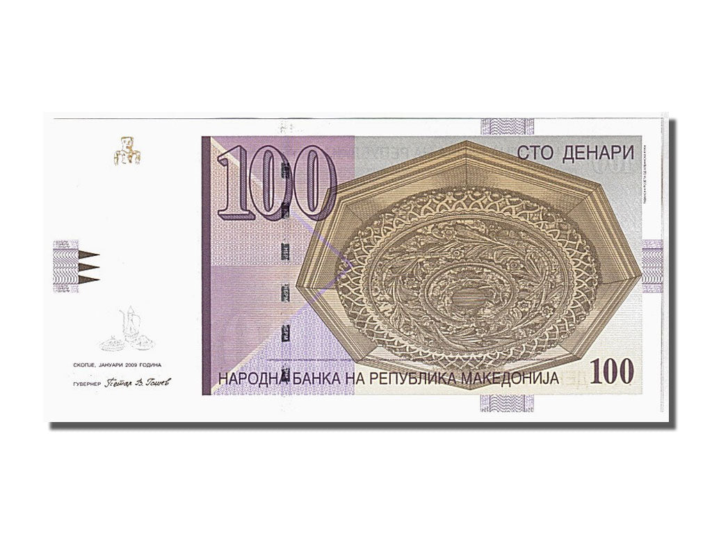 Banconote, Macedonia, 100 Denari, 2009, FDS