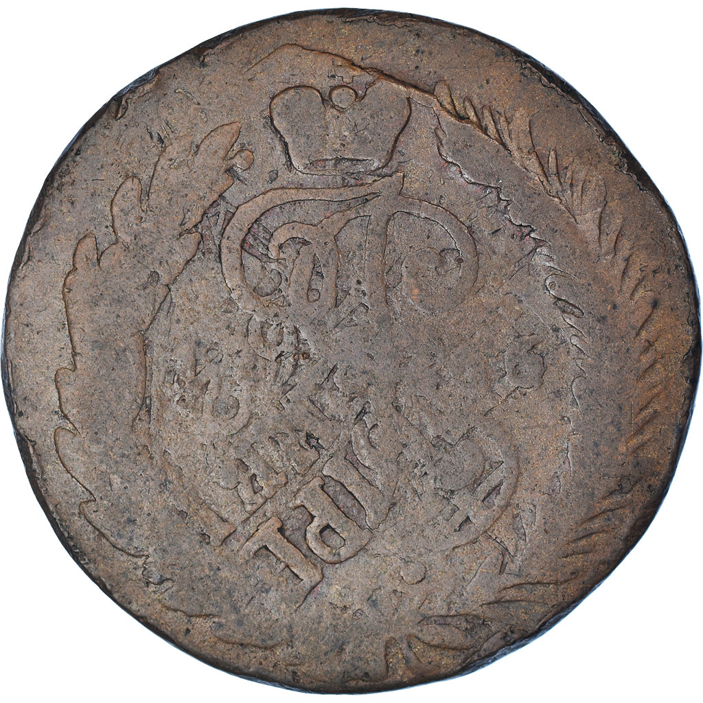 Munten, Rusland, Catherine II, 2 Kopeks, 1766, FR, Koper