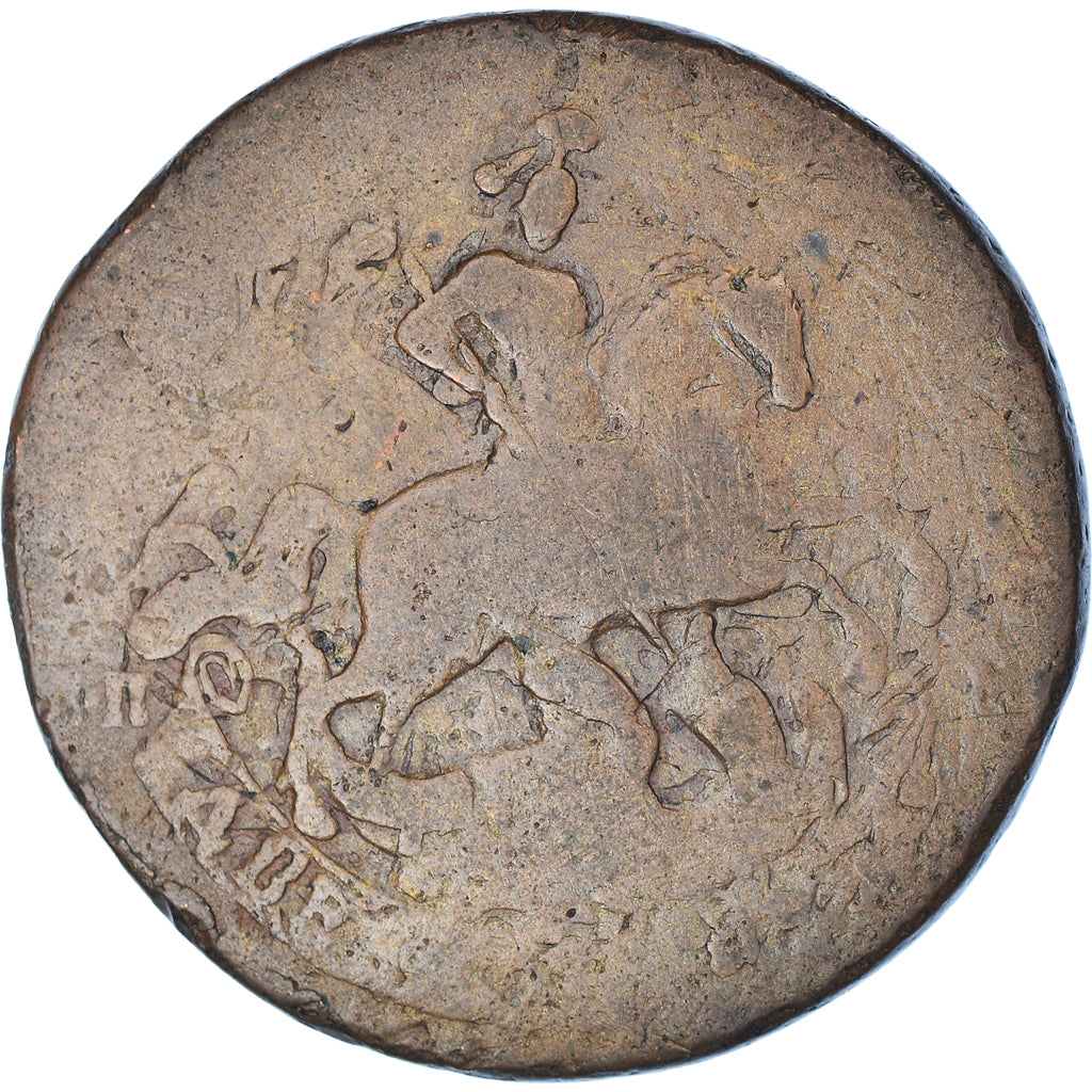 Munten, Rusland, Catherine II, 2 Kopeks, 1766, FR, Koper