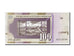 Banknote, Macedonia, 100 Denari, 2009, KM:16a, UNC(65-70)