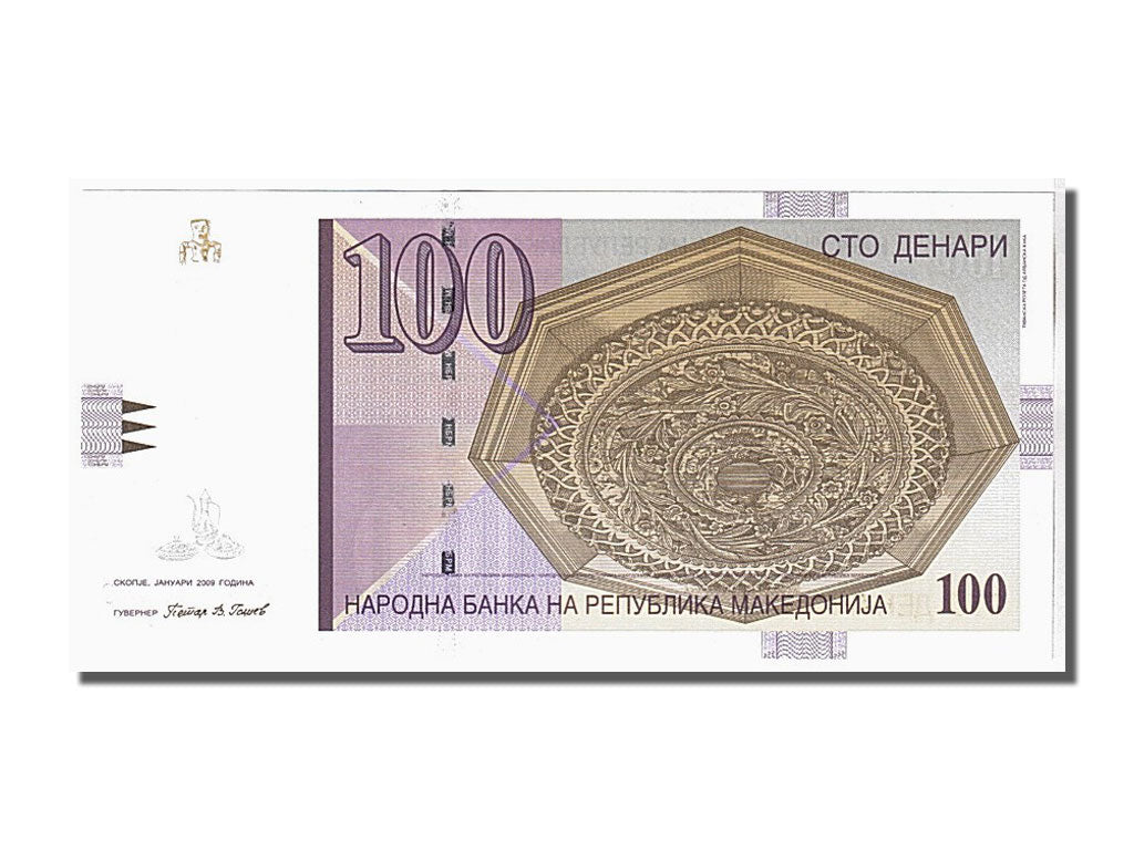 Banknote, Macedonia, 100 Denari, 2009, KM:16a, UNC(65-70)