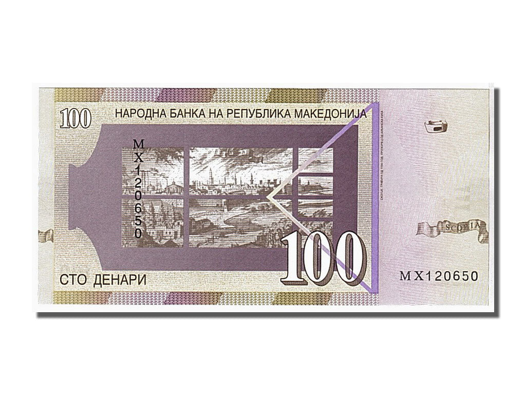 Banconote, Macedonia, 100 Denari, 2009, KM:16a, FDS