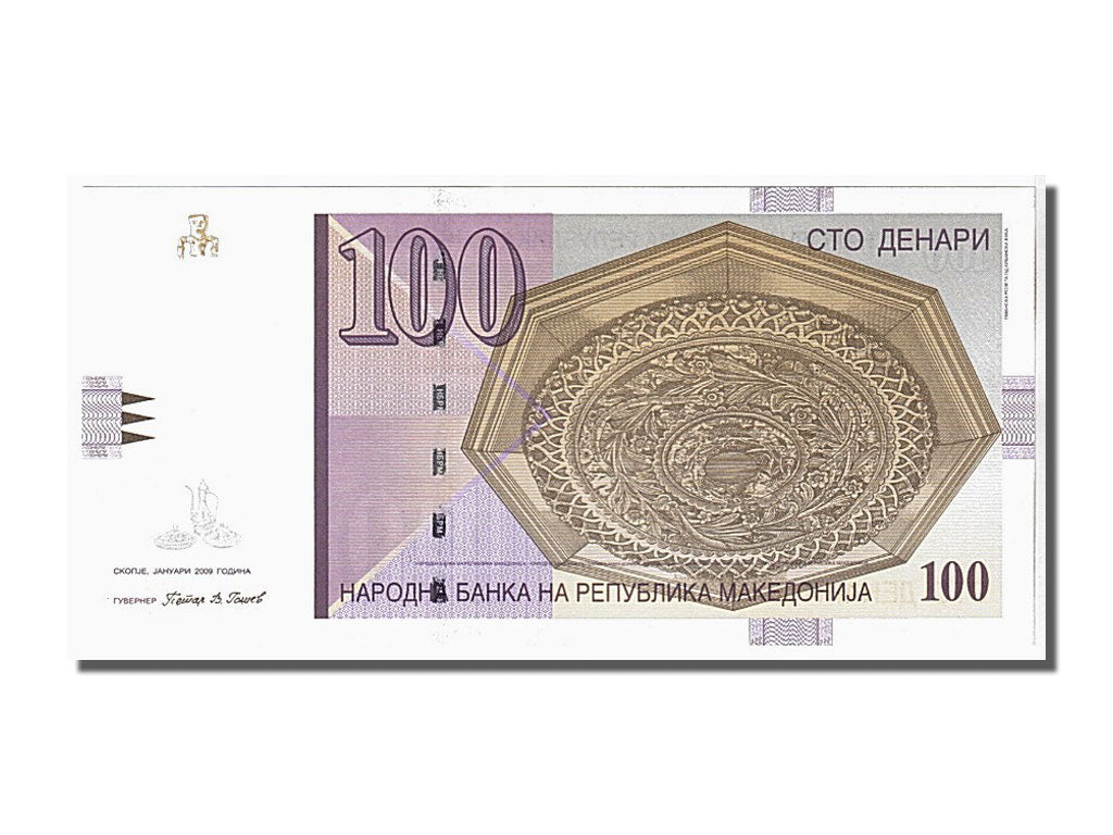 Banconote, Macedonia, 100 Denari, 2009, KM:16a, FDS