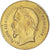 France, Médaille, Napoléon III empereur des français, TTB, Laiton
