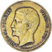 France, Medal, Napoléon III, Voyage du Midi - Bordeaux, 1852, EF(40-45), Brass