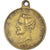 France, Médaille, Louis Napoléon Bonaparte, acclamation du peuple français
