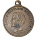 France, Médaille, La ville de Paris à Louis-Napoléon empereur, TTB, Cuivre