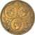 France, Médaille, Médaille de souvenir de l’Exposition Universelle, 1867