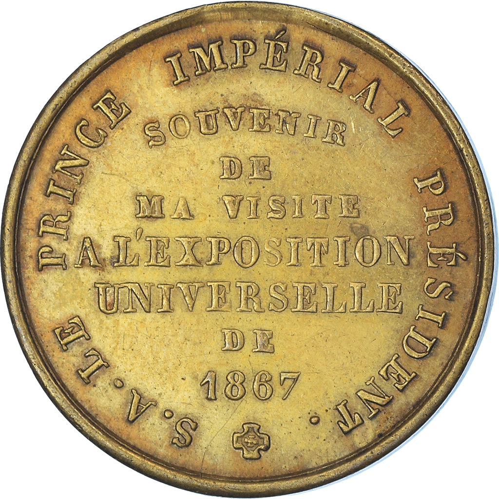 France, Medal, Médaille de souvenir de l’Exposition Universelle, 1867