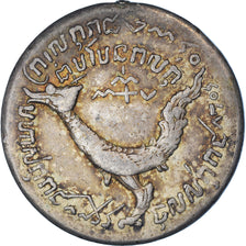 Coin, Cambodia, Tical, 1208 (1847), Oudong, EF(40-45), Silver, KM:36
