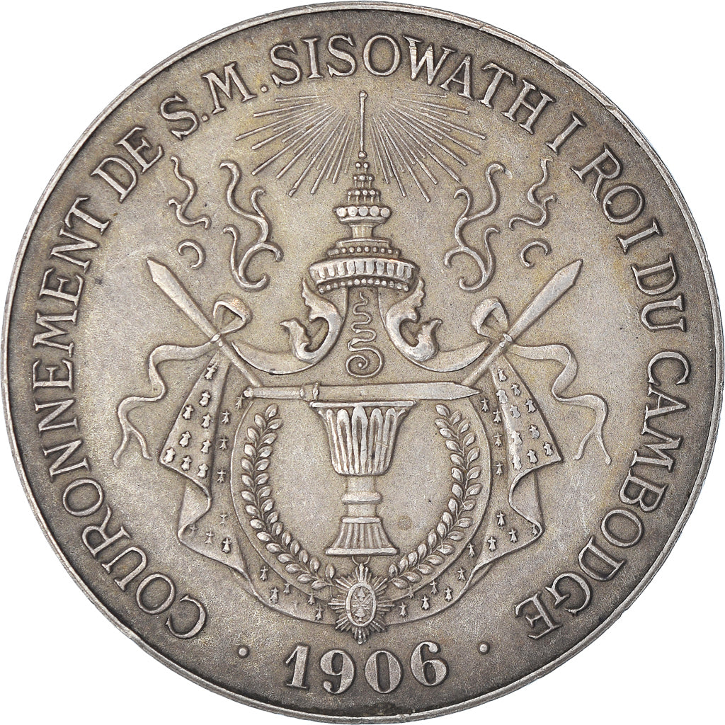 Cambodia, Medal, Couronnement de S.M. Sisowath I, 1906, Lenoir, module de 4