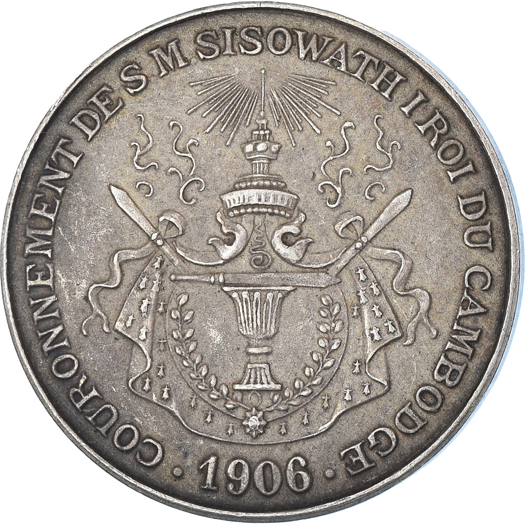 Kambodża, medal, Couronnement de S.M. Sisowath I, 1906, Lenoir, module de 1