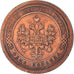Coin, Russia, Nicholas II, Kopek, 1899, Saint-Petersburg, AU(55-58), Copper