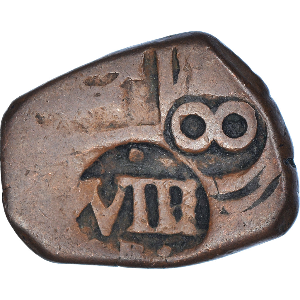 Coin, Spain, Philippe IV, 8 Maravedis, 1652, VF(20-25), Copper