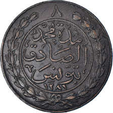 Coin, Tunisia, TUNIS, Sultan Abdul Aziz with Muhammad al-Sadiq Bey, 8 Kharub